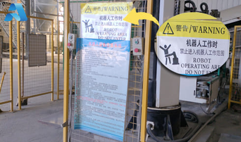【開工大吉】安全先行，質(zhì)啟新程——我司全面復(fù)工復(fù)產(chǎn)，誠邀樣品測(cè)試